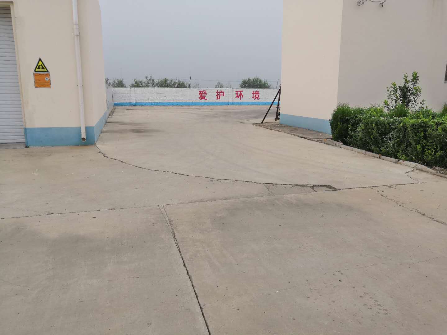 �GԴ���R���ֹ������ÏS�^(q��)